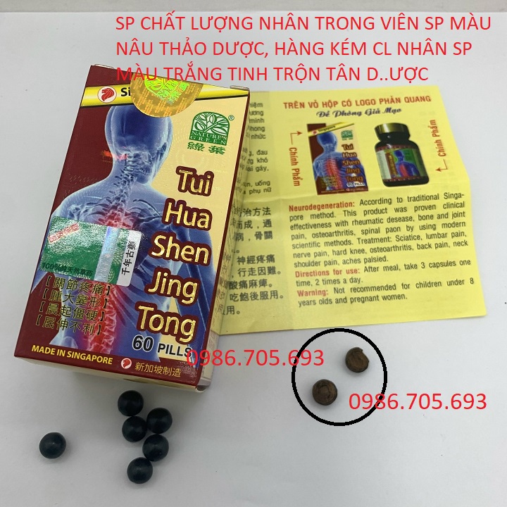 [NHÂN MÀU NÂU XỊN] Thoái Hoá Thần Kinh Thống Sing 60 viên - Tui Hua Shen Jing Tong