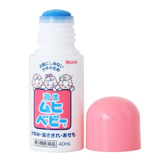 (Date T2.2026) Lăn Muỗi Đốt Muhi 40ML dành cho bé từ sơ sinh trở lên