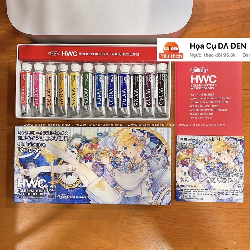 [DA ĐEN] Màu Nước Bản Giới Hạn Holbein x Shigure