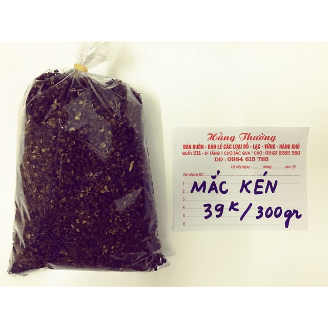 Mắc kén 100g