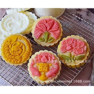 khuôn trung thu lò xo 150g cá ngậm thỏi vàng