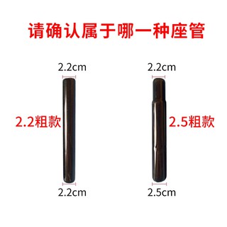 Yên Xe Đạp Cân Bằng Cho Trẻ Em