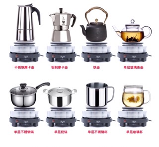 (hàng có sẵn )Bếp điện nhỏ mini