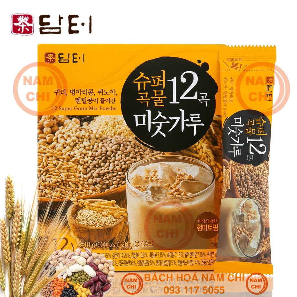 Ngũ Cốc DAMTUH 12 Loại Đậu Hộp 240g  - Nhập Khẩu Hàn Quốc