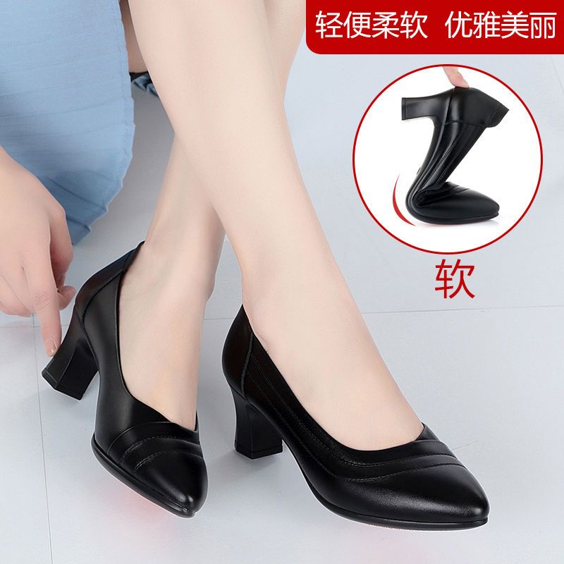 Giày Cao Gót Dadong Đế Mềm Thời Trang Công Sở Thanh Lịch Cho Phụ Nữ Trung Niên