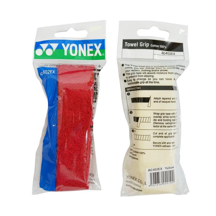 Quấn Cán Vợt Cầu Lông/Tennis Vải Yonex Chính Hãng 402EX - Cảm Giác Cầm Êm Ái ,Thấm Hút Mồ Hôi Tay Tốt, Chống Trơn Trợt