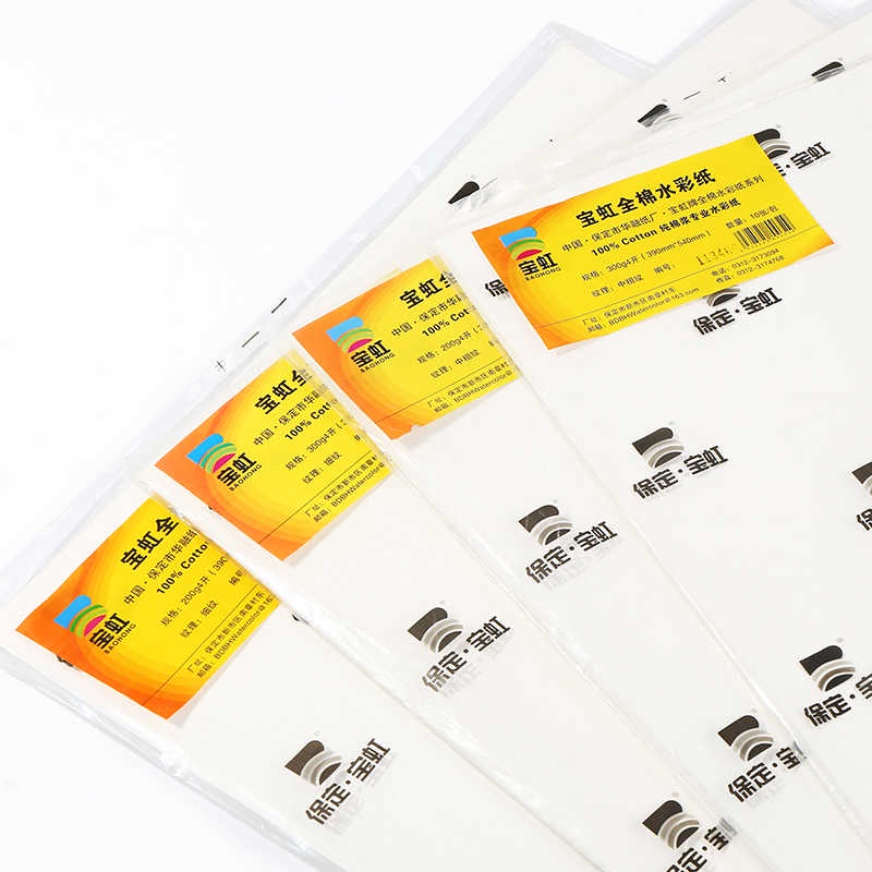 Giấy vẽ Baohong 100% Cotton 300gsm Khổ A3 380*270mm vẽ màu nước,Sơn Acrylic,vẽ màu marker Set 5 tờ