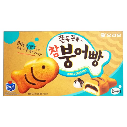 Bánh cá chép Orion Hàn Quốc | Shopee Việt Nam