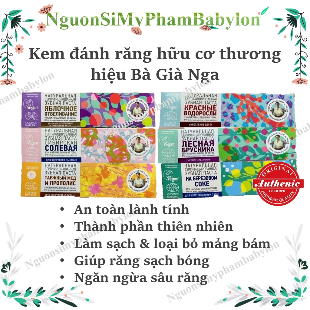 Kem Đánh Răng Hữu Cơ _Bà già Agafica Nga