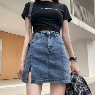 Chân Váy Jeans Lưng Cao Thời Trang Hàn Quốc