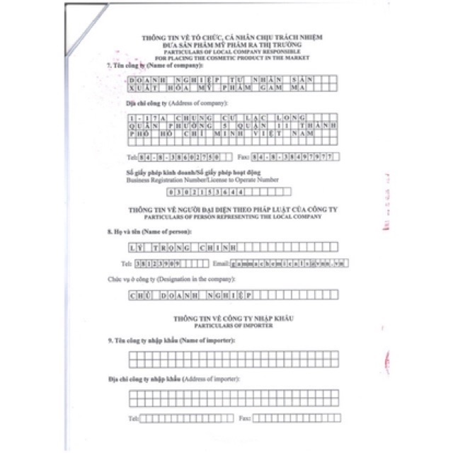 KEM GIẢM MỤN DERMA ANTI ACNE CREAM TUÝP 10g | BigBuy360 - bigbuy360.vn