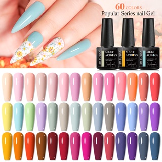 Sơn móng tay gel uv meet across nhiều màu lấp lánh thời trang 7ml