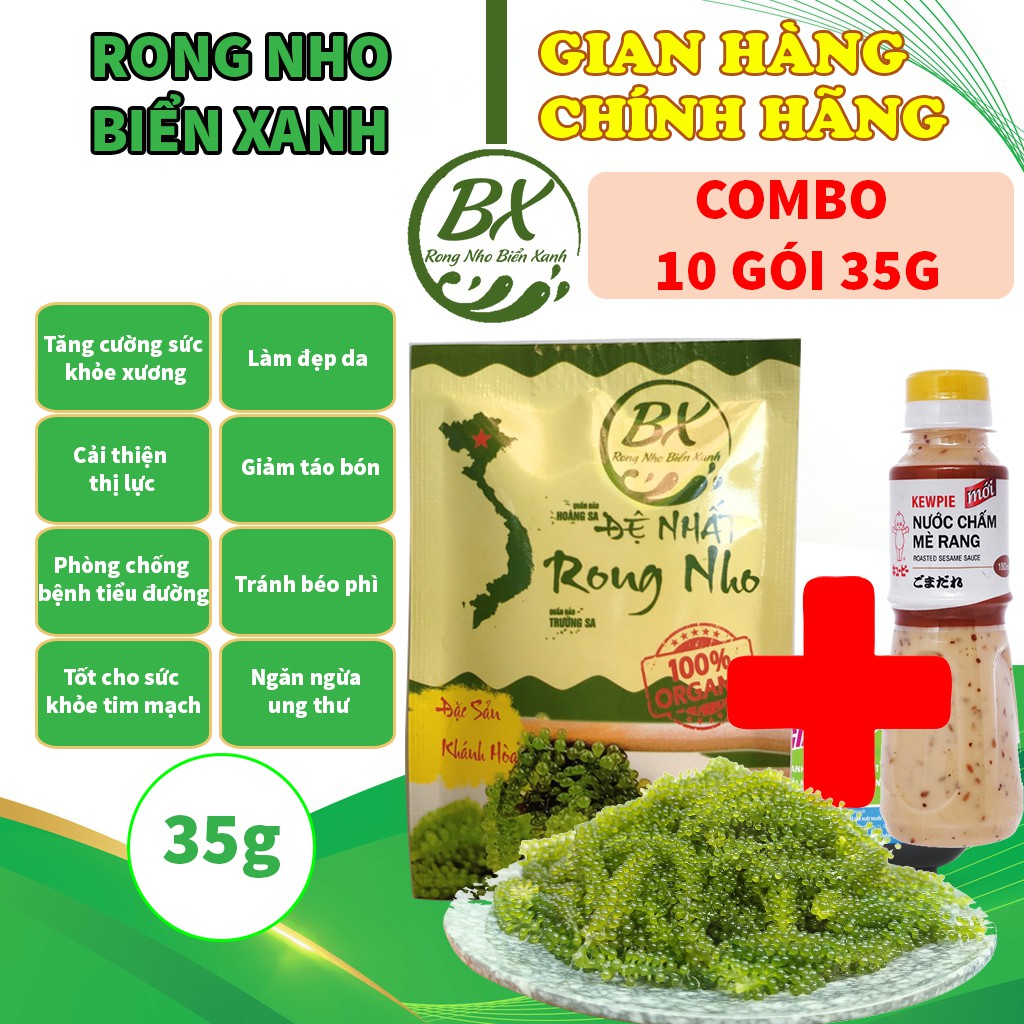 Rong nho tách nước, Combo 10 gói mỗi gói 35g nở ra 1kg rong tươi tặng thêm 1 chai mè rang kewpie 180ml