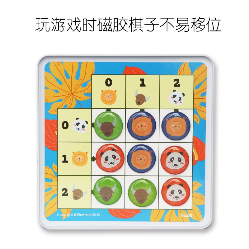 Chong Ch ng Beman Magnetic Sudoku Gi i Thi u Cho Tr Em B ng N ng Cao 