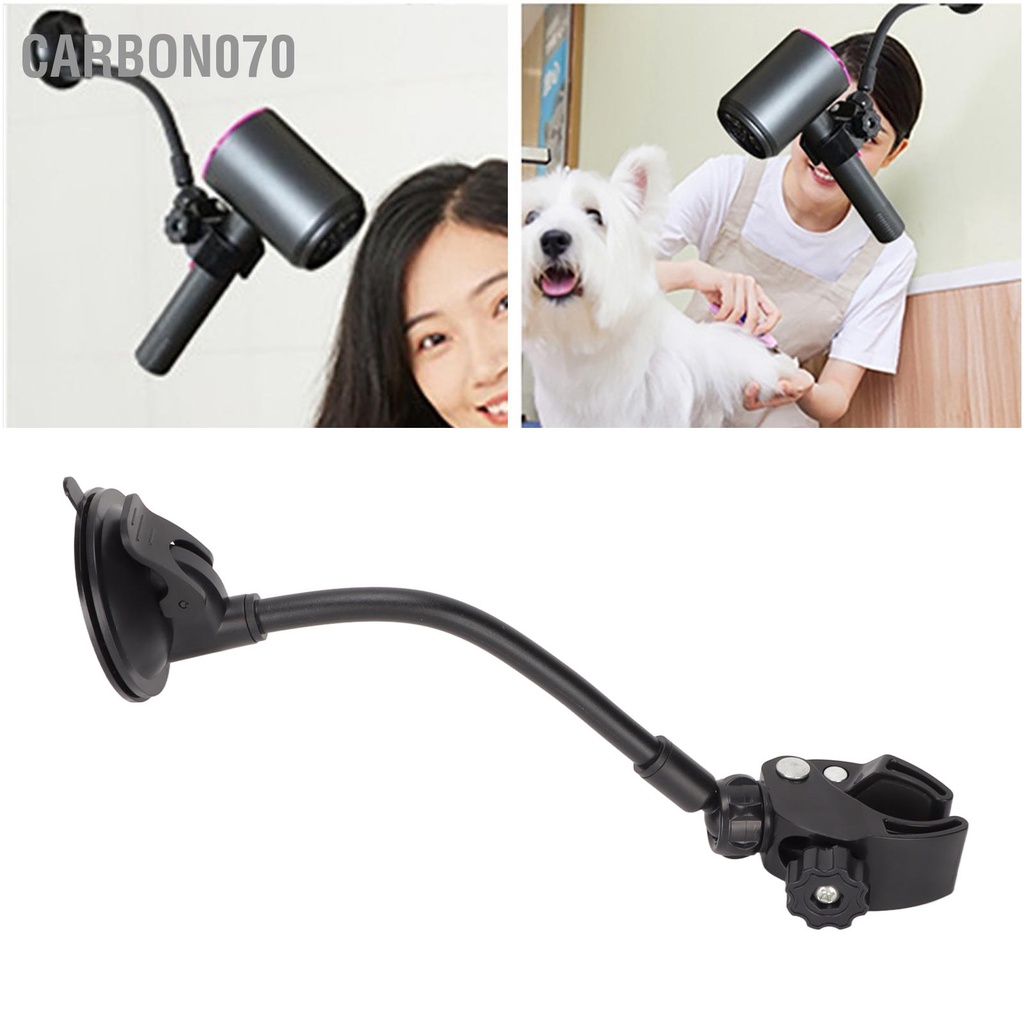Carbon070 Giá đỡ điện thoại treo tường Đa chức năng rảnh tay Hút mạnh mẽ Lắp đặt dễ dàng bằng nhựa bền chắc chắn