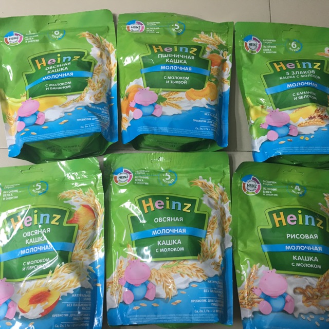 {sale}Bột heinz nữ hoàng 250g