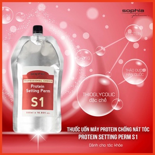 Thuốc uốn máy setting protein chống nát dành cho khỏe, tóc kháng thuốc S1 500ml Sophia Platinum Hàn Quốc