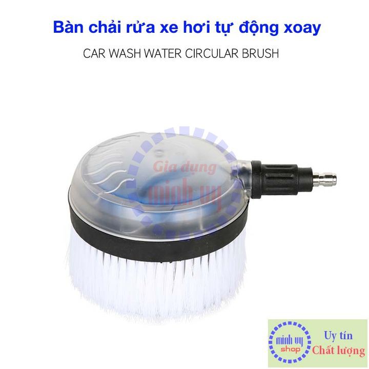 Bàn Chải Rửa Xe Hơi tự động xoay đầu nối nhanh 1/4 Inch