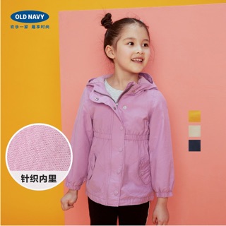 Áo parka gió bé gái kaki tím old navy