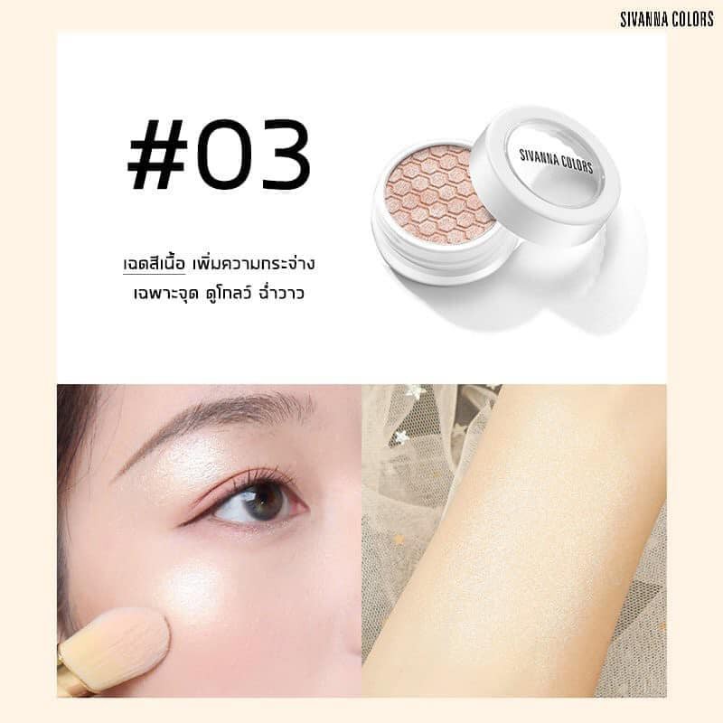 Phấn Bắt Sáng Có Nhũ Mini Màu Trắng Ánh Vàng Sivanna Diamond HF4018 No.03 | BigBuy360 - bigbuy360.vn