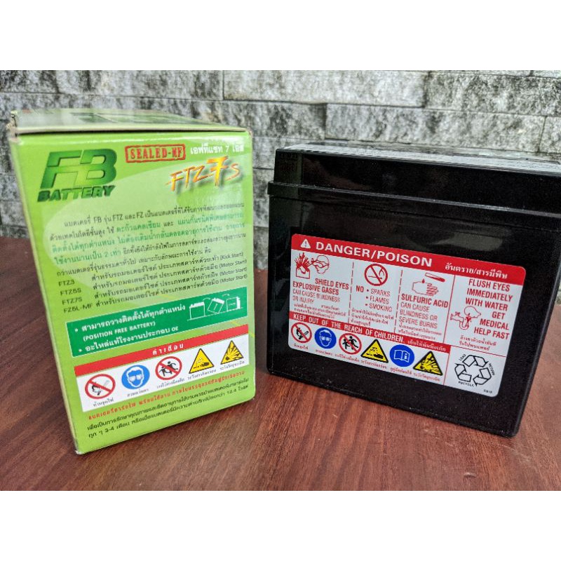 Bình điện FTZ7S dành cho xe Honda Scoopy, PCX,SH-Việt, CLICK125i, CBR125-150, Zommer-x