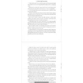 Nước cân bằng hoa hồng Cocoon ( 140mL )