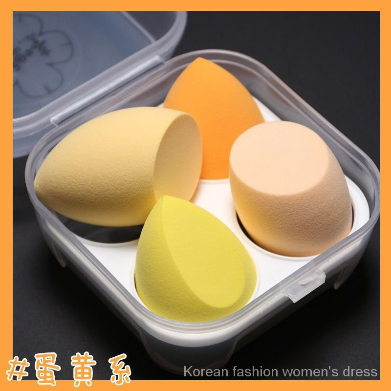 Boxed Cosmetic Egg Super Soft Smear-Proof Sponge Egg Wet & Dry Dual Purpose Puff Cushion Makeup Egg Facet Ball Beauty Blender