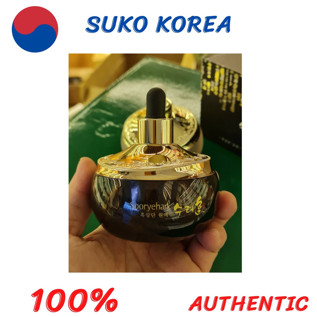 Tinh chất dưỡng sooryehan Serum Soo Rye Han 45ml