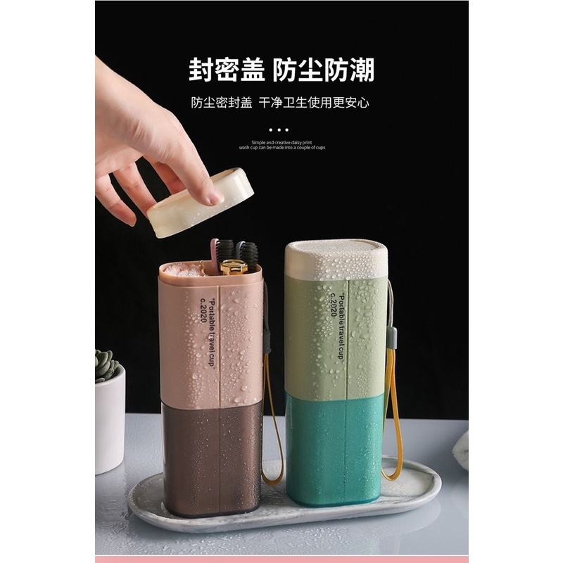 Toilet cup set Creative travel toothbrush holder.