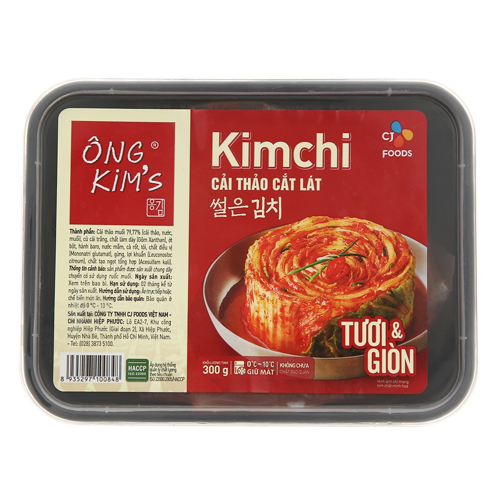 Kim chi cải thảo cắt lát bibigo Hàn Quốc hộp 500g / gói 100g / hộp 300g