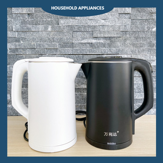Ấm siêu tốc, ấm đun nước siêu tốc 2.3l inox 304