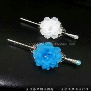 Kim quan hoa nữ cổ trang