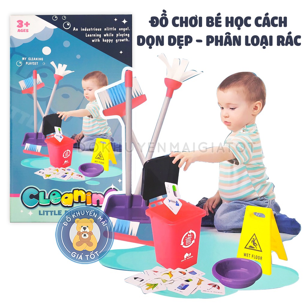 Đồ chơi bộ dụng cụ dọn dẹp nhà cửa cho bé 988-4 - Đồ khuyến mãi giá tốt