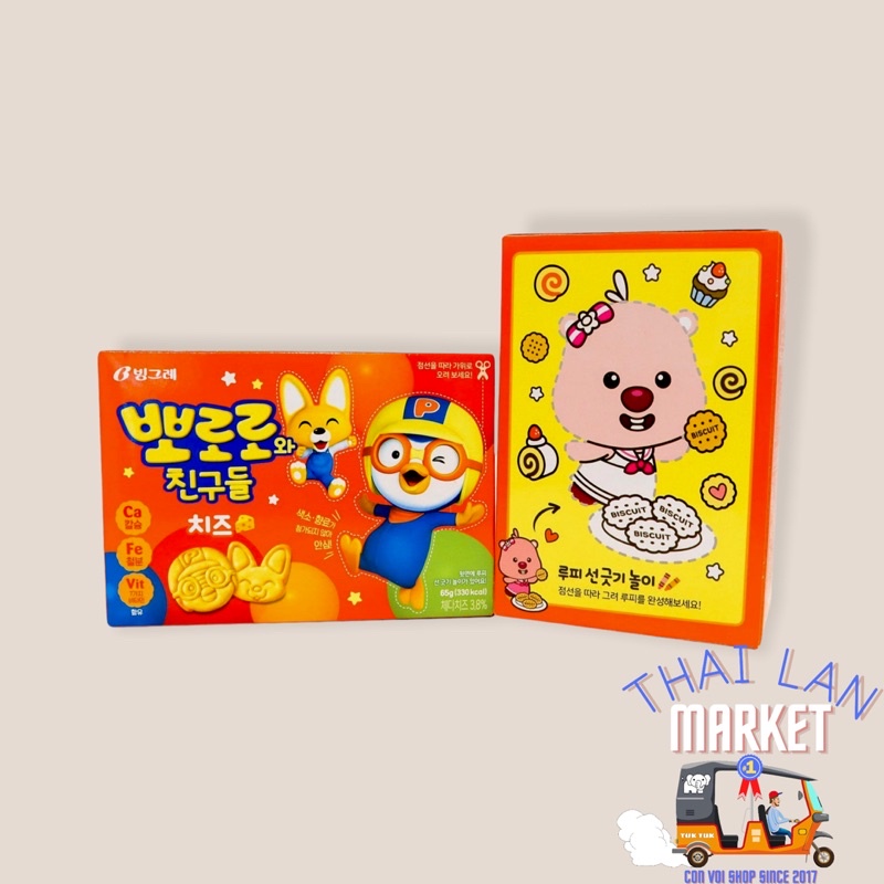 Bánh quy ăn dặm Pororo Hàn Quốc cho bé 65g