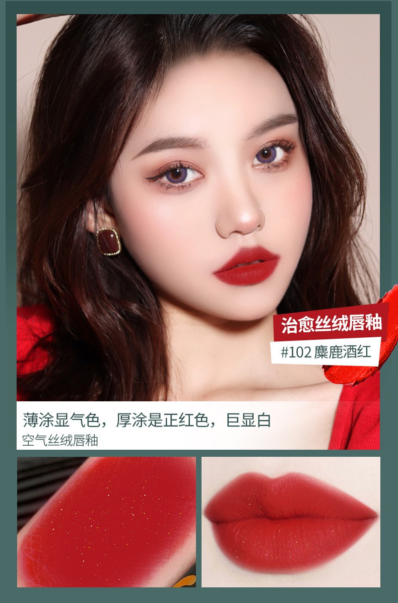 (Hàng Mới Về) Son Kem Lì MAFFICK Chống Nước Dưỡng Ẩm Tiện Dụng Chất Lượng Cao Son dưỡng Son Môi mĩ phẩm nội địa trung | BigBuy360 - bigbuy360.vn