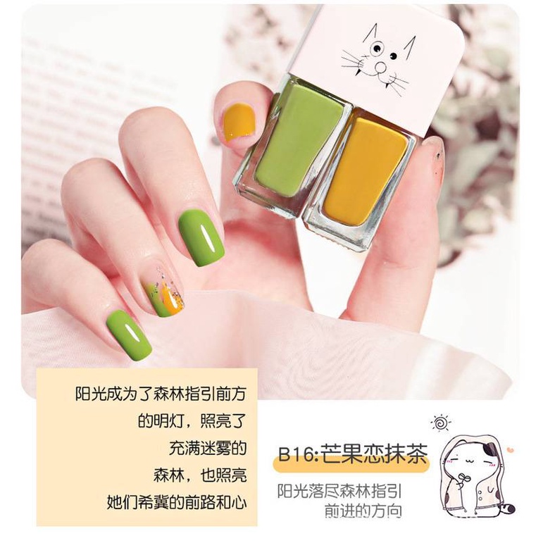 [Hàng mới về] Bộ sơn móng tay thiết kế hai chai dạng nước màu sáng và không dễ phai màu