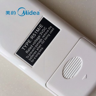 Remot máy lạnh Midea dùng chung RG51 CHÍNH HÃNG MIDEA