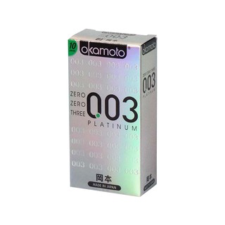 Bao cao su siêu mỏng okamoto 0.03 mm. hộp 12 chiếc