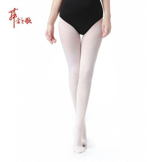 OD - Quần tất liền bàn chân múa ballet Đồ Múa Lotus