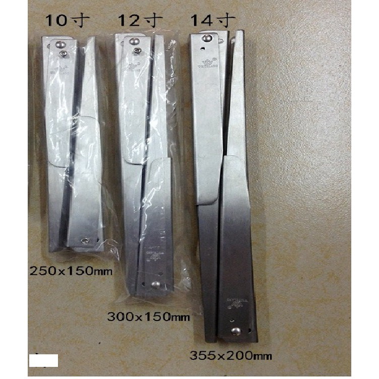 GIÁ TREO KỆ, BÀN INOX XẾP GỌN THÔNG MINH 930451,52,53