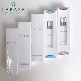 Dung dịch vệ sinh máy rửa mặt Foreo Silicone Cleansing Spray 60ml K590