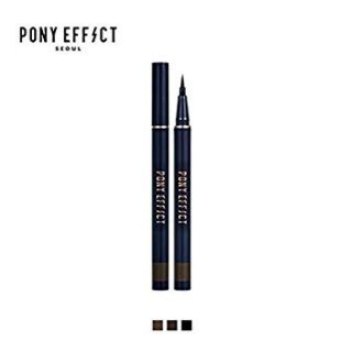 Kẻ Mắt Nước Pony Effect Profection Brush Liner