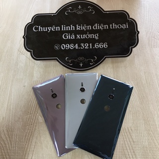 Nắp lưng sony xz2