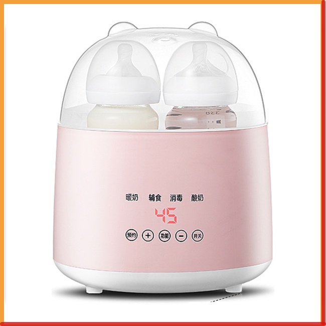 Máy hâm nóng bình sữa thông minh tiệt trùng cho bé