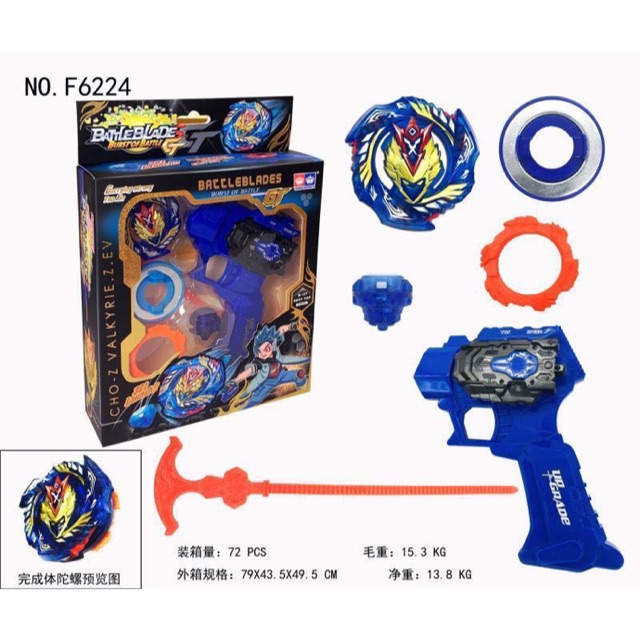 Con quay Beyblade Burst có tay cầm nâng cấp