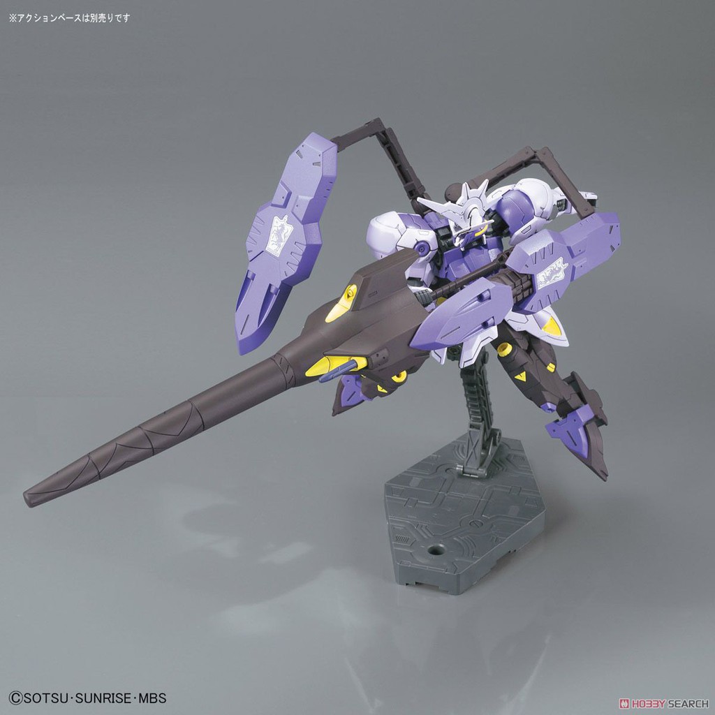 Mô hình lắp ghép HG IBO 1/144 Gundam Kimaris Vidar - bandai