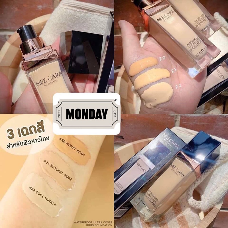 Kem nền chống nước Nee Cara Waterproof Ultra Cover Liquid Foundation N589