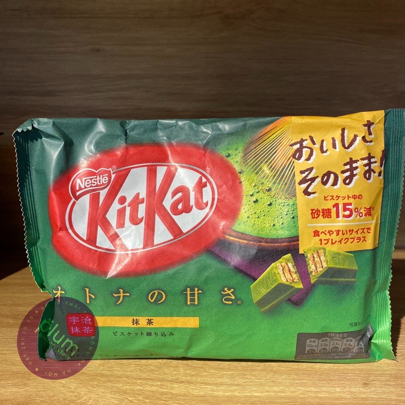 Bánh xốp Kitkat Nhật bản gói 136g - [Socola, Dâu Rừng, Trà Xanh, Matcha, Dâu Sữa]