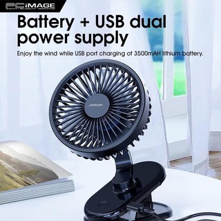 QUẠT SẠC MINI JOYROOM JR-CY288