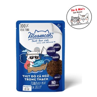 Pate mèo - Meowcat - 70g